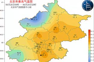 雷竞技app下载app下载截图4